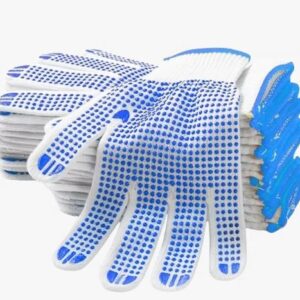 Blue Dotted Gloves